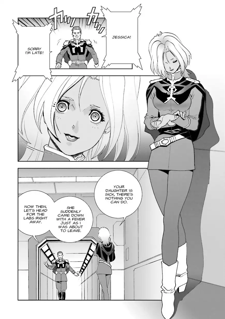 Kidou Senshi Gundam C.D.A. - Wakaki Suisei no Shouzou Chapter 57 2